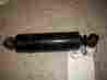 0604-736 Arctic Cat Ski Shock Oem Vintage Nos