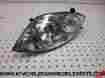 0609-849 0609-695 Arctic Cat 2007 M8 Sno Pro 153 Left Headlight