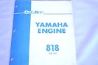 209286 Sno-jet 1971 Vintage Snowmobile