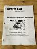 2257-757 Arctic Cat Crossfire Efi Illustrated Parts Manual Snowmobile