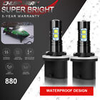 Chusyyray-880 2pcs Bright White 880 Led Headlight For Arctic Cat Bearcat Wide Track 2003-2006 Chusyyray-880 2pcs Bright White 880 Led Headlight For Arctic Cat Bearcat Wide Track 2003-2006