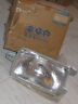 35100-97602 Suzuki Headlight Assembly Nos
