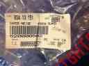 520000502 Gtx 600ho Ski-doo Guard Snow Sdi