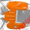 5639-895 Arctic Orange Cat Skid Rearplate