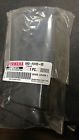 5nd-f3123-00 Yamaha Lower1 Cover 2003-2008
