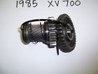 700-750 1981 Virago 1983 1982 1985 1984 Set Starter Yamaha Gear Xv