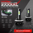 Chu-881 881 Led Headlight Bulbs Snowmobiles Headlights For Arctic Cat 4 Stroke