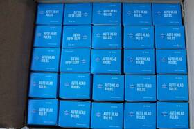 0109-267 Arctic Cat A7030 A7030e Wholesale Lot 500 Nos Head Light Bulb 12v 60/60w