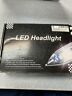 Bl-h4led Led Headlight Kit Snowmobile Part
