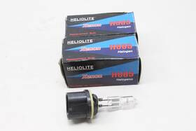 0609-252 Heliolite H885 2pk Nos Snowmobile Headlight Bulb Repl. Arctic Cat