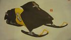 280000191 Intense Snowmobile Cover Freestyle Ski-doo