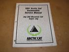 Ma-178 Arctic Cat Jag Mountain Super Used Service Manual
