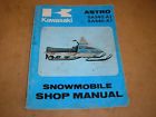 Ma-183 Kawasaki Astro Sa Used Shop Service Manual