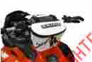 Nxphp700-wht Addition Skinz Protective Gear Universal Skidoo Arctic Cat Yamaha Nxt Lvl Snowmobile Handlebar Bag White Nxphp700-wht Addition Skinz Protective Gear Universal Skidoo Arctic Cat Yamaha Nxt Lvl Snowmobile Handlebar Bag White