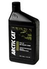 0436-007 Oem Arctic Gear Stock Genuine Hp 80w90 0436-901 Cat 1qt Lube