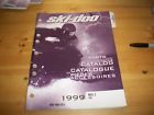 484400015 Parts Mxz Ski 1999 700 Genuine Doo Nos Catalog