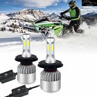 Qua-ysd-s2-hl-h4 Ailight H4-9003-hb2 Led Headlight 686603515204