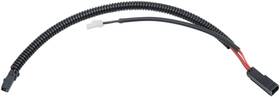 Race Shop Inc. H4456 Inc. Wire Adapter/splitter - Ski-doo