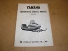 Sw-433 Rb-171 Yamaha E Used