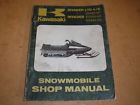 Ma-182 Rb-182 Kawasaki Invader Ltd 4-6