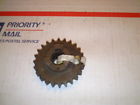 0702-069 Reverse Cat Lynx Assy Panther 24t Brand Ext Arctic Gear Jag