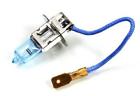 Su-01006s Sports Parts Inc Xenon Boosted Halogen Light