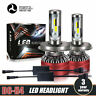 Turve-lvred-d6-h4-hb2-pno.23 Turbo Sii Pair Cob Led Headlight Kit Conversion Bulb For