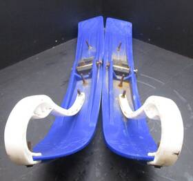 8ex-23711-00-bk Yamaha 2007 Phazer 500 Gt Aftermarket Slydog Skis
