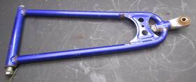 8gk-23540-00-p0 Yamaha Oem 2007-2010 Phazer Gt Fx Rtx Upper Lh A-arm