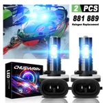 Led Bulbs For Arctic Cat Zl 440 500 550 580 600 700 800 Snowmobiles Headlights. Fixed Price $13.99.