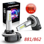 2X Super Power 881 862 886 898 Led Fog Light Driving Lamp Bulb 6000K White. Fixed Price $23.99.