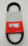 Yamaha 8CH-17641-00-00, Oem V-belt. Fast Shipping!!!. Fixed Price $90.90.