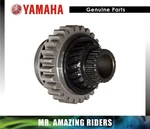 Yamaha Oem 1986 1999 Virago Xv 1100 Starter Idler Gear Set 3LP-W1551-01. Fixed Price $229.90.