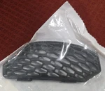 Arctic Cat Rh Upper Panel Vent #4606-662. Fixed Price $31.00.