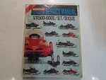 1994 Yamaha VX500 600E St Dx (u) Service Repair Workshop Manual New. Fixed Price $147.95.