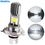 Ultra Hi-low White Led Bulb For Honda Pn 34901-950-003 Stanley A5988 12V 60/60W. Fixed Price $17.95.