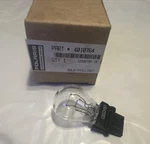 New Oem Polaris Snowmobile Atv 4010764 Brake Light Bulb, Tail/stop, 27W. Fixed Price $14.99.