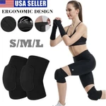 Pads Guards Soft Breathable For Women Kids Knees Protec. Fixed Price $10.00.