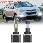 For Hyundai Tucson 2014-2015 2X Led Fog Light Bulbs Lamp 2PCS 6000K 880 890 899. Fixed Price $12.99.