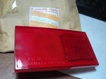 1986-2003 Kawasaki Lens Comp,side Marker Nos Oem P/n 23007-1149. Fixed Price $19.99.
