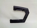 Arctic Cat 4406-187 Left Hand Inner Shoulder Guard Atv. Fixed Price $15.96.