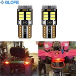 2 Super Bright Rear Tail Light Bulbs For Polaris Snowmobile; Others 4030045. Fixed Price $11.97.