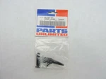 New 05-921-01 Parts Unlimited Choke Lever Repair Kit Yamaha Y148L. Fixed Price $7.06.