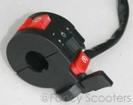 Peace Sports Kid Atv 5 Wires Start,kill,light Control Switch W/chock. Fixed Price $21.74.