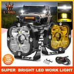 Pair 3" Laser Led Work Light Bar Combo Pods Fog Offroad Driving For Jeep Suv 4X4. Fixed Price $94.50.
