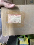 Kawasaki Used Oem Headlight Housing 23007-3501 Invader Intruder 1978-1981. Fixed Price $55.00.