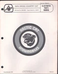 1976 Arctic Cat Cross Country Illustrated Parts Manual MN2838. Fixed Price $9.95.