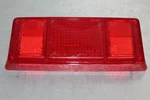 Nos Yamaha Oem Tail Light Lens 821-84721-00. Fixed Price $19.03.