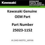 Oem Kawasaki 1987-2007 Klr 600 Meter Case Cover 25023-1152. Fixed Price $113.98.