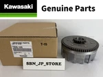 Kawasaki Genuine KX85 KX100 KX112 Clutch Basket Housing 13095-1406 New. Fixed Price $155.99.